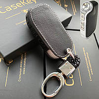 Кожаный чехол для ключа KIA для smart ключа