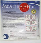 Інсектицид Моспілан, ВП (  SUMMIT-AGRO  )  0.05 кг.