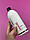Шампунь для гладкості та блиску довгого волосся ProfiStyle Shine & Smooth Shampoo 500мл, фото 2