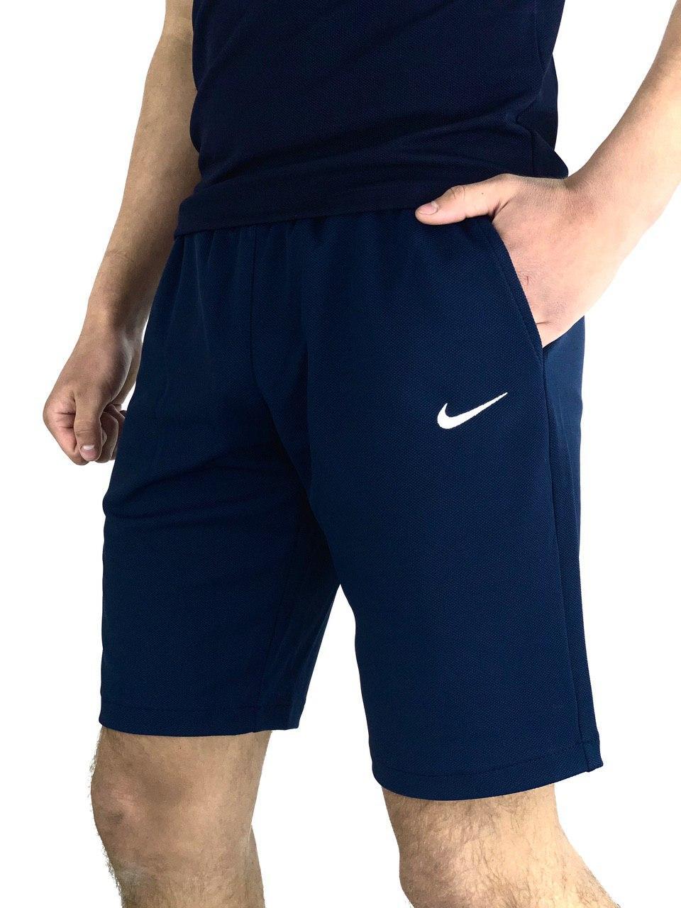 Чоловічі Шорти Найк/Nike Сині трикотажні, фото 1