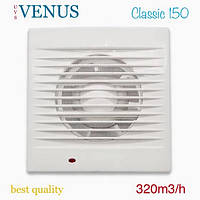 Осьовий витяжний вентилятор 150 мм VENUS CLASSIC 150 З