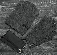 Мужская | Женская шапка серая зимняя small logo + перчатки серые, зимний комплект + ПОДАРОК
