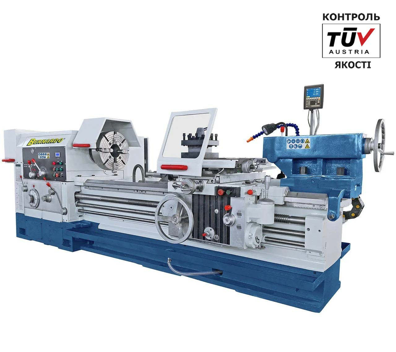 RDM 225 ТОКАРНИЙ ГВИНТОРІЗНИЙ ВЕРСТАТ ПРОМИСЛОВИЙ ПО МЕТАЛУ Bernardo | Промисловий токарний верстат