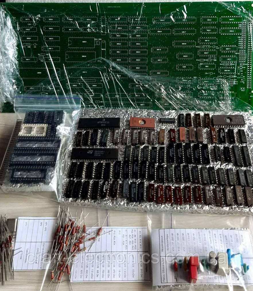 ⭐︎MAME⭐︎ Набор для самостоятельной сборки Pentagon 128, цена: 3840