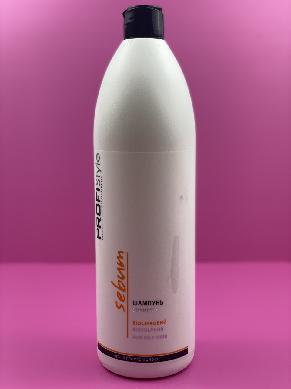 Біосірковий шампунь для жирного волосся Profi style 1000 мл