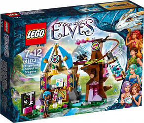 LEGO Elves школа драконів