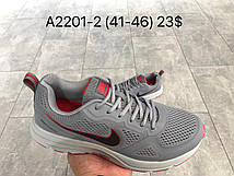 Чоловічі кросівки Nike Mercurial гуртом (41-46)