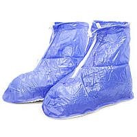 Резиновые бахилы Lesko SB-101 синий р.44/45 на обувь от дождя многоразовые водонепроницаемые Gold