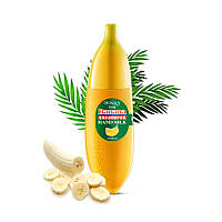 Крем-молочко для рук увлажняющий BIOAQUA Hand Milk Банан питание увлажнение кожи Gold