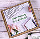 Подарунок бухгалтеру до Дня бухгалтера День народження,корпоративні подарунки Подарунковий набір шоколадний Найкращому бухгалтеру., фото 4