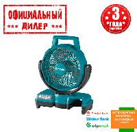 Аккумуляторный вентилятор Makita DCF203Z (Без АКБ и ЗУ)