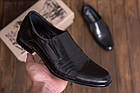 Чоловічі шкіряні туфлі AVA De Lux, фото 6