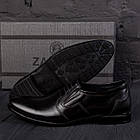 Чоловічі шкіряні туфлі AVA De Lux, фото 9