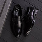 Чоловічі шкіряні туфлі AVA De Lux, фото 10