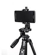 Тримач для смартфона, телефона, айфона на штатив Yunteng Phone Rotate Clip, фото 2