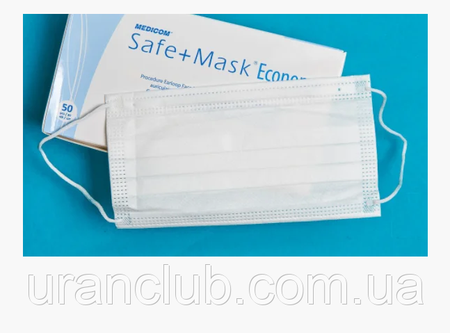 Маска тришарова safe mask economy medicom,50шт./уп. білий
