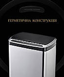 Сенсорне відро для сміття JAH 30 л прямокутне з внутрішнім відром срібний металік, фото 6