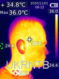 Проф тепловізор -20...+400°C (256×192 px) для енергоаудиту / Будівельний / UNIT PRO UTi260A + MicroSD 32GB, фото 10