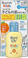 BIORE UV Kids Pure Milk Детское солнцезащитное молочко SPF50 / PA+++, 70 мл