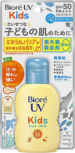 BIORE UV Kids Pure Milk Дитяче сонцезахисне молочко 50 / PA+++, 70 мл