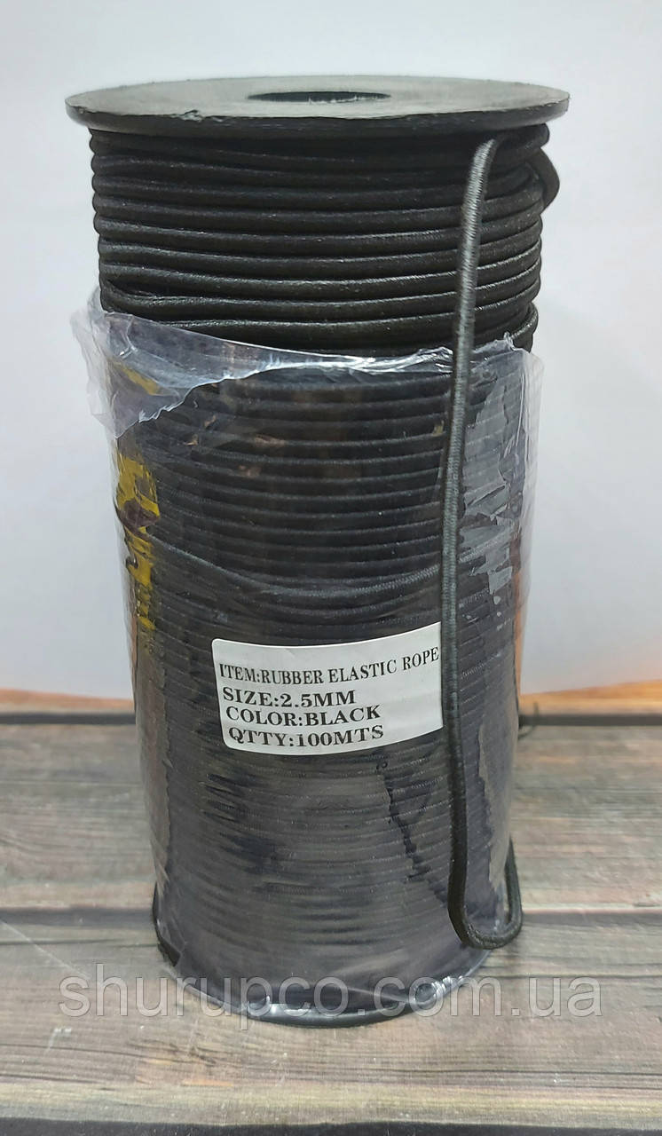 Шнур гумка 2.5 мм Чорна (100 м)