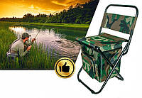 Раскладной стул для рыбалки с термосумкой цвет хаки, складной туристический стульчик | розкладний стілець (NS)