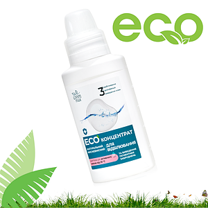 ЕКО відбілювач для виведення стійких забруднень (концентрат) Max Green 250 мл