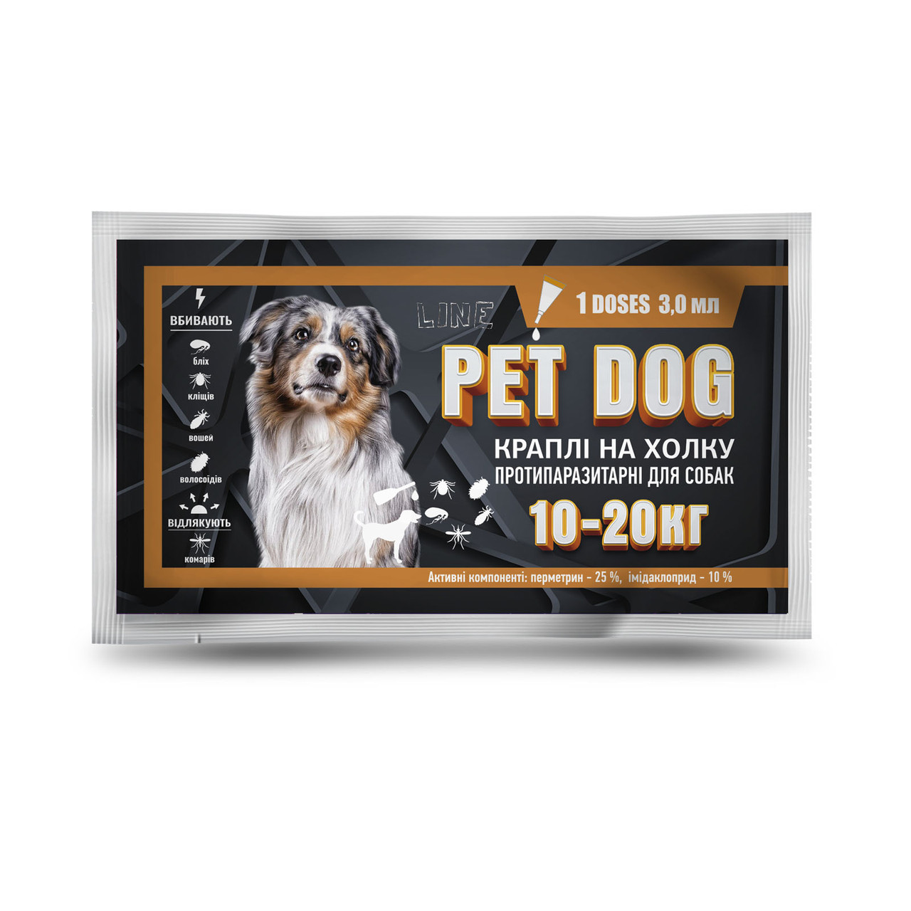 Капли PET DOG для собак весом 10-20 кг, 3 мл №10 туба от клещей, блох, власоедов, комаров (Круг) - фото 1 - id-p1436796815