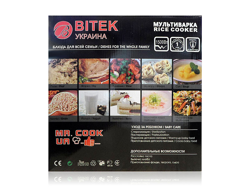 Мультиварка 6,0л 1500Вт 32 программы йогуртница BITEK BT-00032 4шт 9262 - фото 3 - id-p1089880979