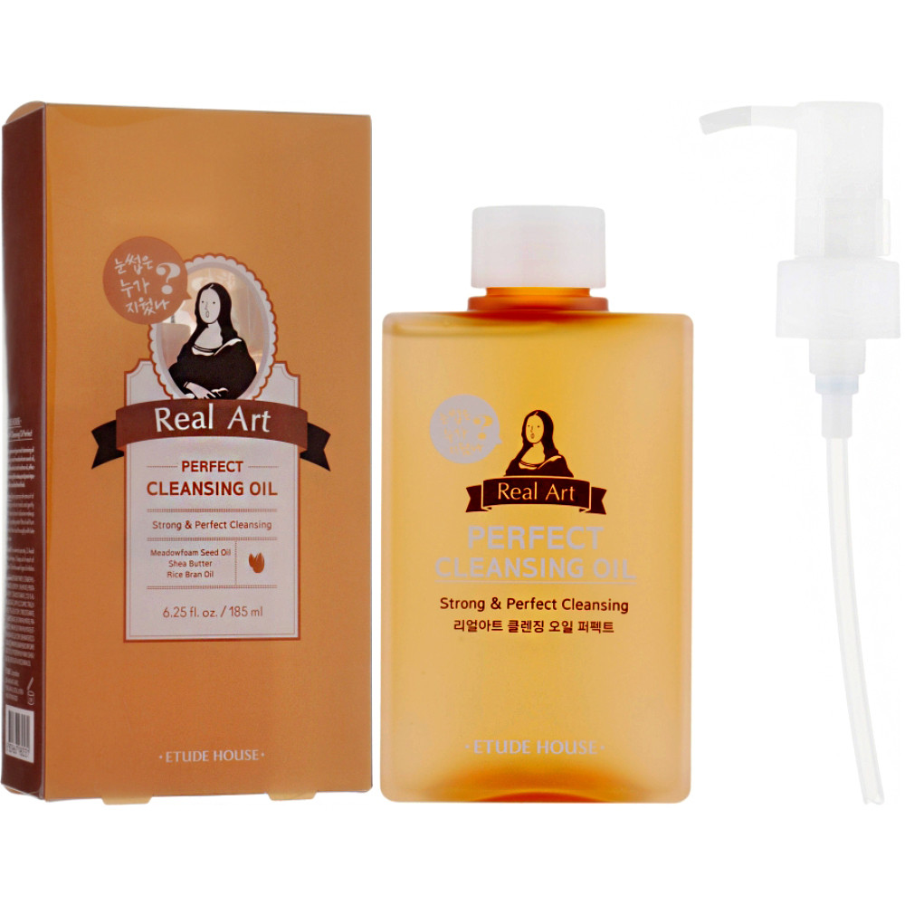 Гідрофільна олія для чутливої шкіри обличчя Etude House Real Art Cleansing Oil 185 мл