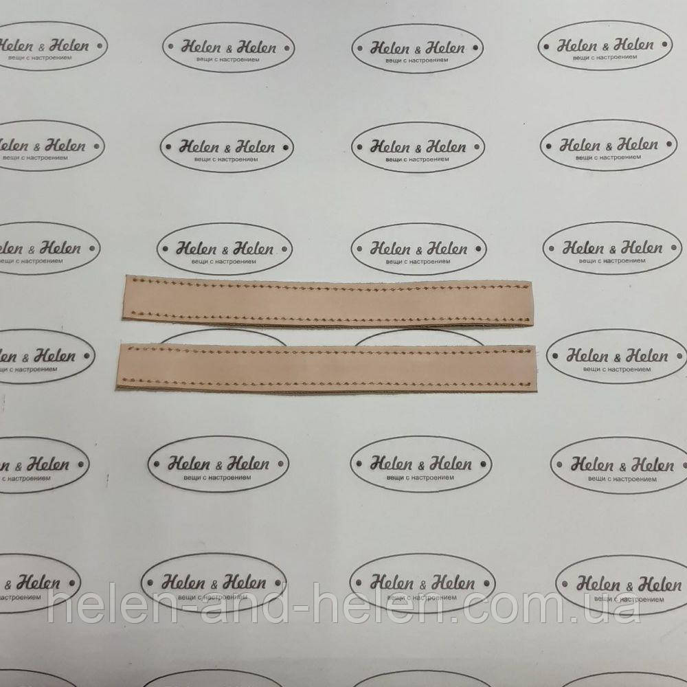 Ручки для кошика. Слонова кістка, фото 1