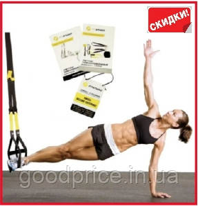 Петлі Trx Fitness Strap Training Suspension System (функціональний тренажер)