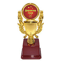 Статуетка 57102 Директор года Кубок з вінком