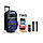 Активна акустична система BIG PRO BIG310BAT USB/MP3/FM/BT/TWS + 2 бездротових мікрофона 310 Ват, фото 5