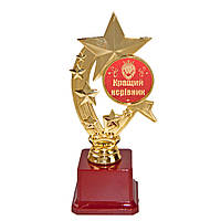 Статуетка 57104Т Кращий керівник Зірковий час