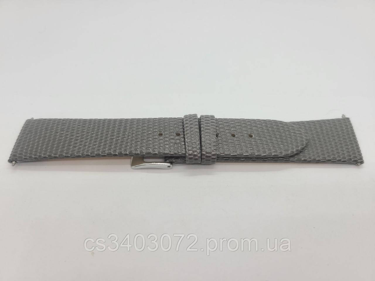 Коричневий шкіряний ремінець для наручних годинників з фактурою під ящірку, 20 мм