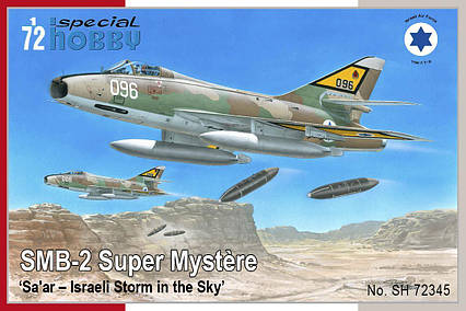 SMB-2 Super Mystère 'Sa’ar – Israeli Storm in the Sky'. SPECIAL HOBBY SH72345, фото 1