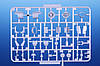 SMB-2 Super Mystère 'Sa’ar – Israeli Storm in the Sky'. SPECIAL HOBBY SH72345, фото 8