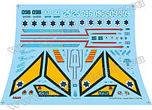 SMB-2 Super Mystère 'Sa’ar – Israeli Storm in the Sky'. SPECIAL HOBBY SH72345, фото 3