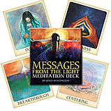 Messages from the Light Meditation Deck (Карти Послання Світу), фото 4