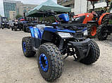 Квадроцикл COMMAN HUNTER SCRAMBLER 150 CC у синьому кольорі, фото 3