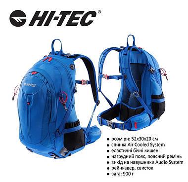 Рюкзак Hi-Tec Aruba 30L Синій, фото 2
