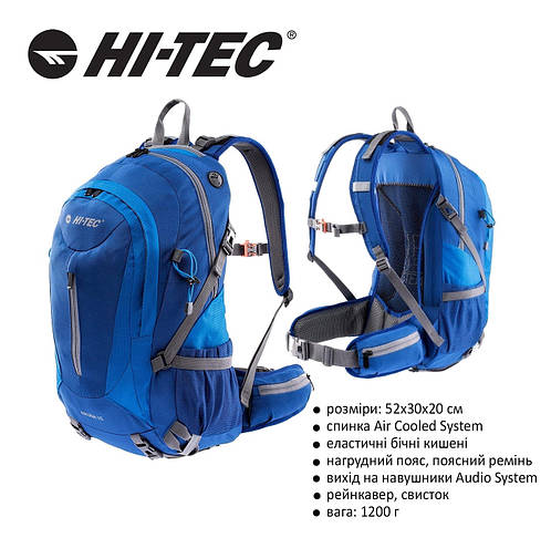 Рюкзак Hi-Tec Aruba 35L Синій, фото 5