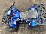 Квадроцикл COMMAN HUNTER SCRAMBLER 150 CC у синьому кольорі, фото 7