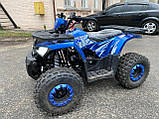 Квадроцикл COMMAN HUNTER SCRAMBLER 150 CC у синьому кольорі, фото 10
