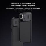 Захисний чохол Nillkin для Xiaomi Redmi Note 10 5G / Poco M3 Pro (CamShield Case) Black з захистом камери, фото 7