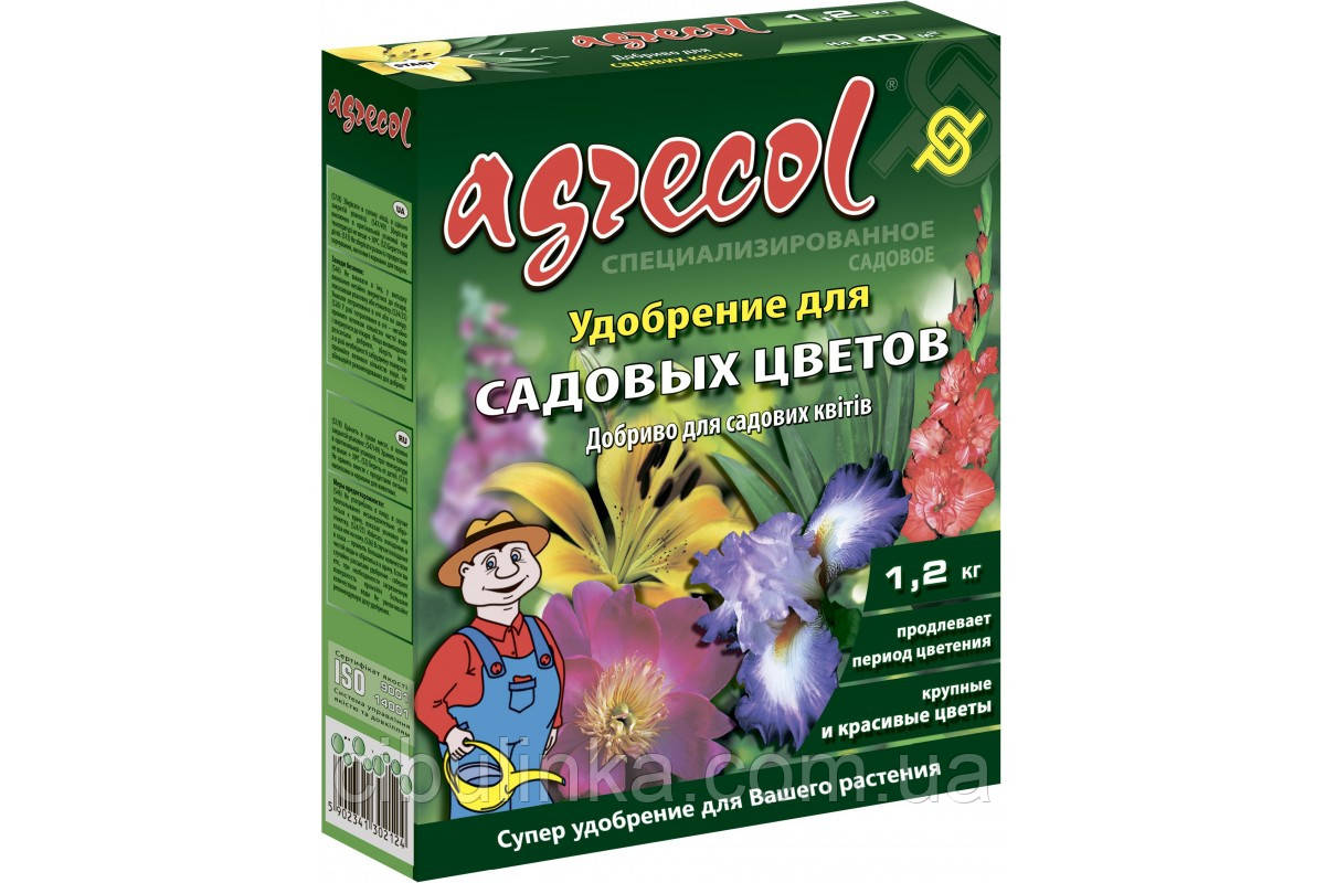 Agrecol. Добриво Agrecol для садових квітів, 1.2 кг