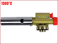 Горелка газовая с резьбовое крепление,угол наклона 360° Virok 44V168