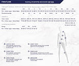 Довга жіноча куртка демісезонна Finn Flare A19-12014-139 темно-блакитна L, фото 8