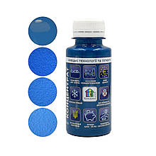 Колер-концентрат Кольорова Хата №29 Ультрамарин Барвник для фарб 100 мл